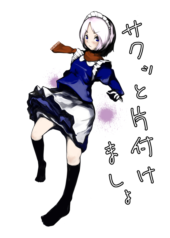 laboto, izayoi sakuya, perfect cherry blossom, touhou, silver hair, >:<, 1girl, :<, blue eyes, braid, closed mouth, female focus, frown, hetareya, kneehighs, layered skirt, maid headdress, no shoes, scarf, short hair, skirt, socks, solo, twin braids, v-shaped eyebrows