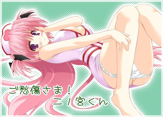 ayuhara hiiro, nanaki seiju, tsukimura mayu, goshuushou-sama ninomiya-kun, 00s, 1girl, breasts, female focus, huge breasts, nurse, panties, panty pull, solo, underwear