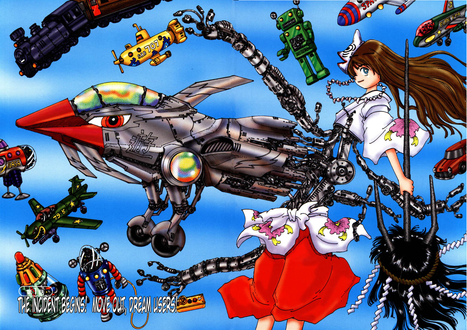 ueshiba riichi, mishima touko, yume tsukai, scan, 00s, 1girl, brown hair, humanoid robot, japanese clothes, jewelry, long hair, miko, necklace, robot, surreal, what