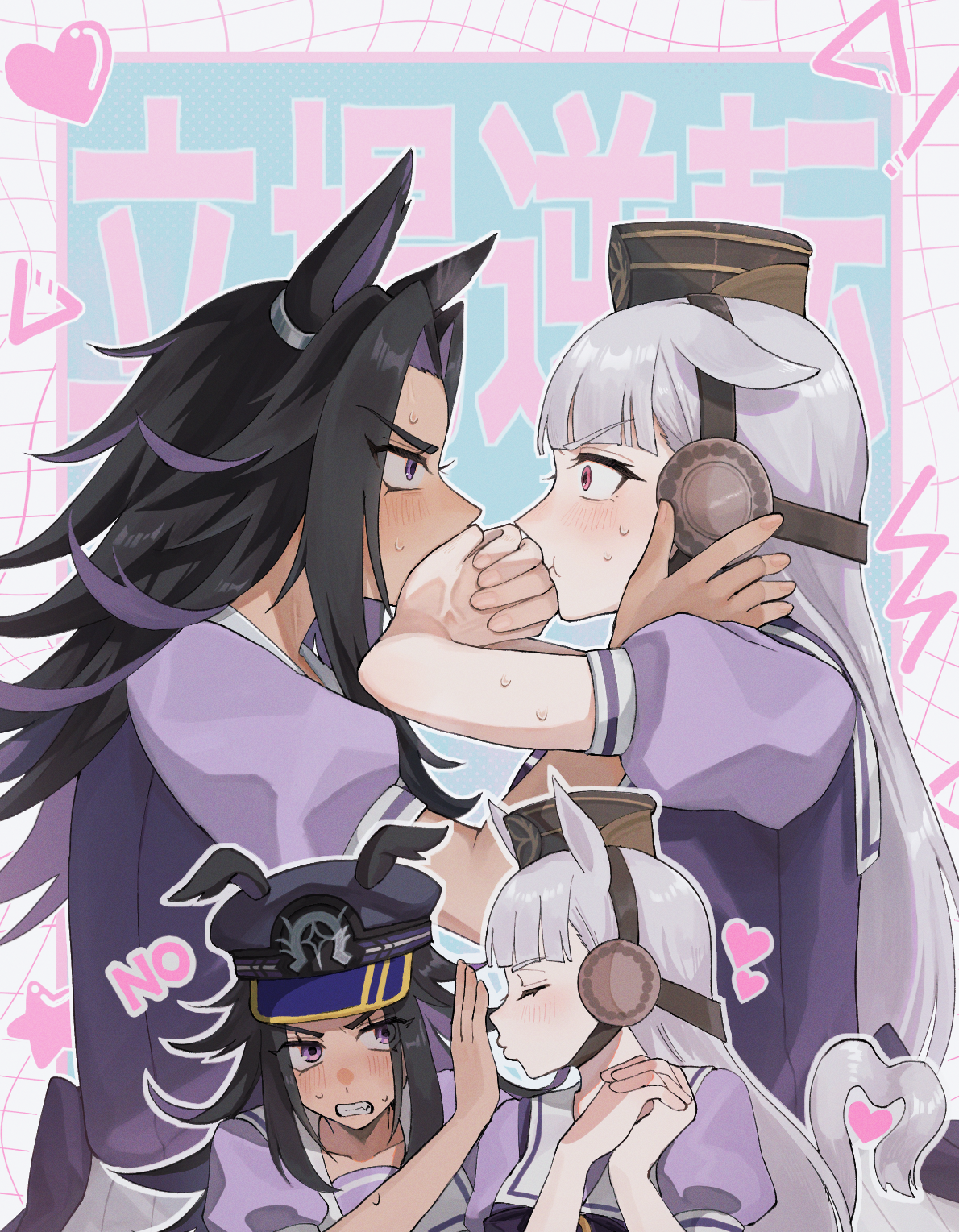 himo (user rzgz5877), fenomeno (umamusume), gold ship (umamusume), umamusume, commentary request, highres, 2girls, animal ears, black hair, black hat, blush, clenched teeth, colored inner hair, ear covers, ears down, ears through headwear, eye contact, face-to-face, flipped hair, grey hair, grey tail, grid background, hand on another's head, hand on another's mouth, hand up, hat, heart, heart tail, horse ears, horse girl, horseshoe hat ornament, horseshoe ornament, long hair, looking at another, multicolored hair, multiple girls, no, no (gesture), own hands clasped, own hands together, parted bangs, peaked cap, pillbox hat, puckered lips, puffy short sleeves, puffy sleeves, purple hair, purple shirt, rejected kiss, reversible couple, sailor collar, sailor shirt, school uniform, shirt, short sleeves, summer uniform, sweat, tail, teeth, tracen school uniform, upper body, yuri