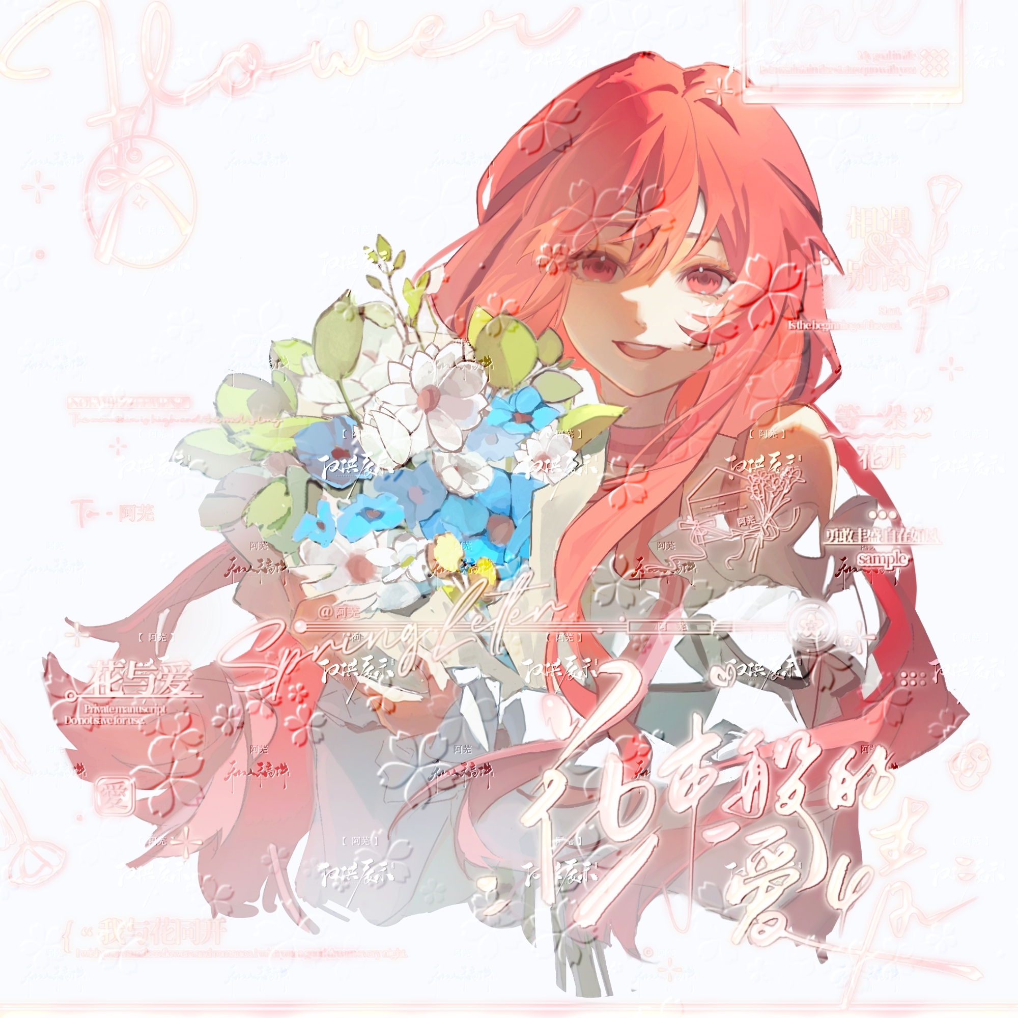 nikki (nikki), perfect start (infinity nikki), infinity nikki, nikki (series), artist request, commission, highres, second-party source, bare shoulders, black ribbon, blue flower, bouquet, bow, bow choker, bowtie, bra strap, choker, eyelashes, flower, frilled shirt, frilled sleeves, frills, hair between eyes, hair ribbon, happy, holding, holding bouquet, long hair, long sidelocks, long sleeves, low twintails, off-shoulder shirt, off shoulder, open mouth, pink bow, pink bowtie, pink choker, pink eyes, pink hair, puffy long sleeves, puffy sleeves, ribbon, sample watermark, shirt, sidelocks, simple background, single stripe, sleeves past wrists, smile, striped bow, striped bowtie, striped choker, striped clothes, teeth, too many watermarks, tress ribbon, twintails, upper teeth only, very long hair, watermark, wavy hair, white background, white flower, white shirt