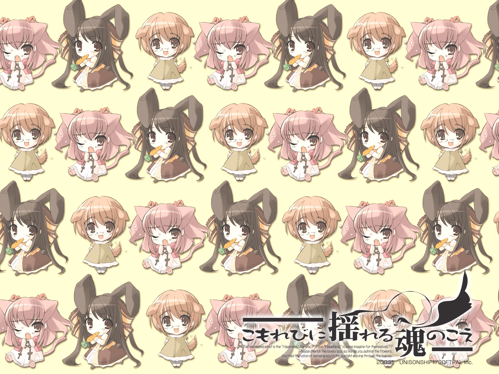 ito noizi, kouenji ayana, sui (komorebi), tachibana koharu, komorebi ni yureru tamashii no koe, highres, 3girls, animal ears, carrot, cat ears, chibi, dog ears, multiple girls, rabbit ears