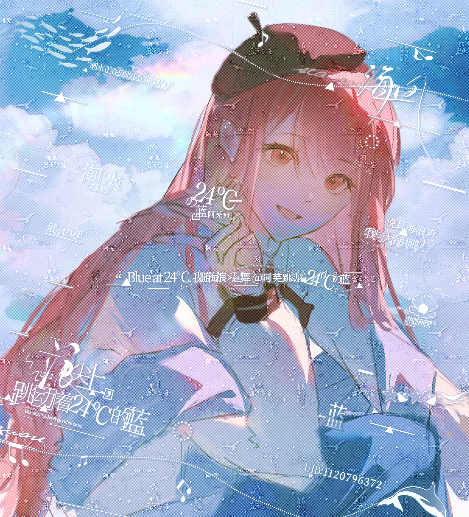 nikki (nikki), miracle nikki, nikki (series), artist request, chinese commentary, commentary request, commission, highres, second-party source, 1girl, arm on knee, beret, black bow, black bowtie, blue skirt, blue sky, bow, bowtie, brown hat, cloud, collared shirt, cowboy shot, day, eyelashes, hair between eyes, happy, hat, light blush, light particles, long hair, long skirt, long sleeves, looking at viewer, open mouth, outdoors, pink eyes, pink hair, puffy long sleeves, puffy sleeves, purple shawl, sample watermark, shawl, shirt, sidelocks, skirt, sky, smile, solo, squatting, straight hair, too many watermarks, v, very long hair, watermark, white shirt, youth poem (miracle nikki)
