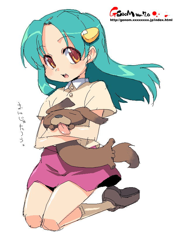 onija tarou, original, aqua hair, dog, kneeling, long hair, oekaki, orange eyes, solo
