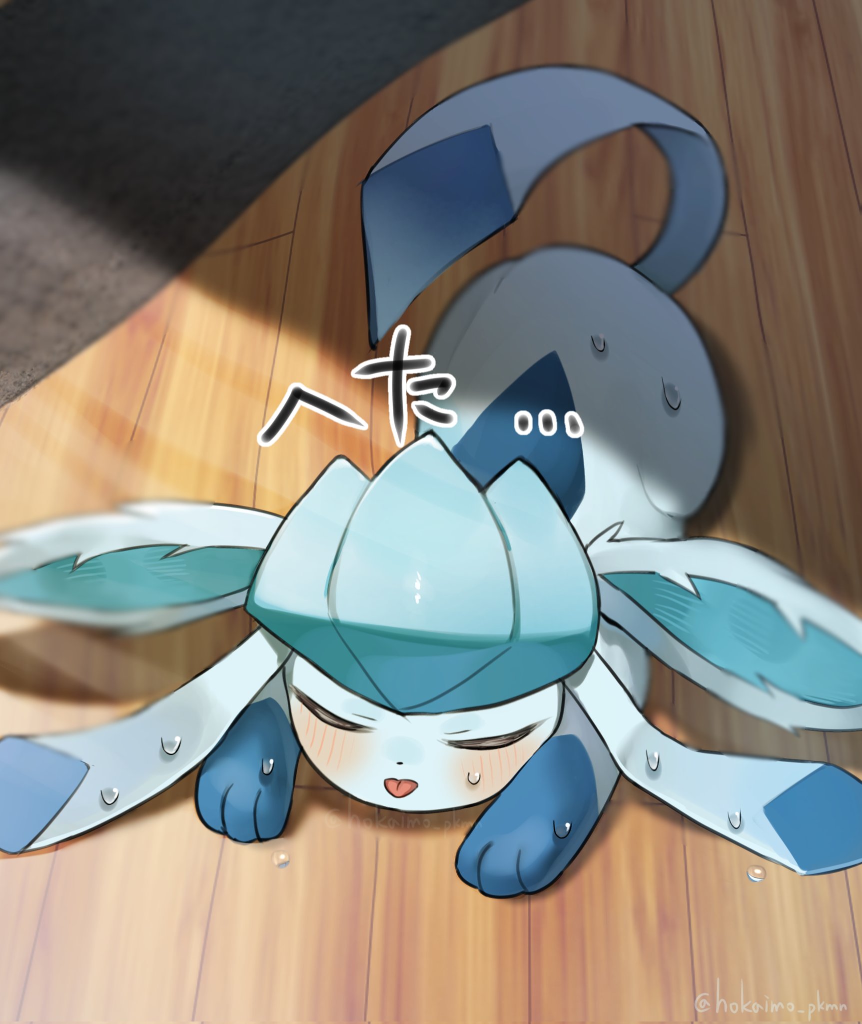 hokaimo pkmn, glaceon, nintendo, pokemon, highres, animal focus, blue fur, blush, floor, full body, gen 4 pokemon, lying, no humans, on floor, on stomach, pokemon (creature), pokemon focus, sweat, sweatdrop, tail, tongue, tongue out, wooden floor