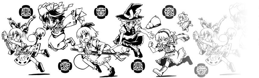 takahata yuki, alice margatroid, hakurei reimu, ibuki suika, kirisame marisa, konpaku youmu, konpaku youmu (ghost), touhou, 5girls, bare shoulders, braid, broom, broom riding, capelet, chain, detached sleeves, dress, female focus, frills, full body, gohei, gourd, greyscale, hat, horns, long sleeves, monochrome, multiple girls, oni, puffy short sleeves, puffy sleeves, running, shirt, short sleeves, simple background, single braid, skirt, sleeveless, sleeveless shirt, stick, tileable, white background, wide sleeves, witch hat