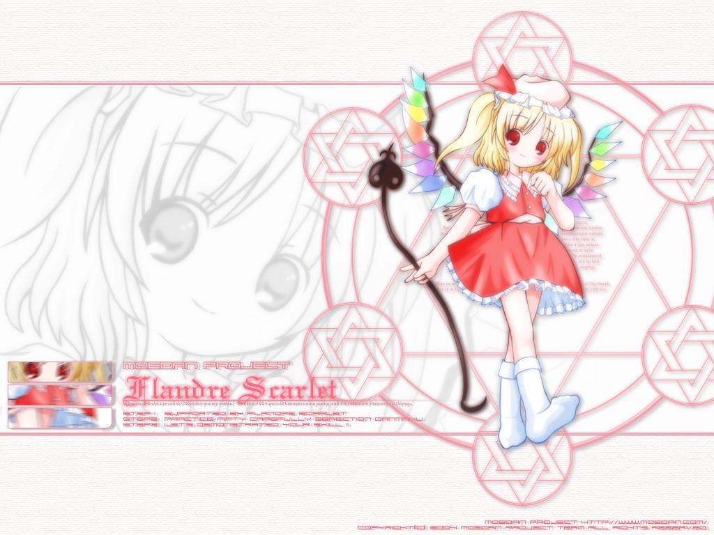 flandre scarlet, moetan, touhou, 1girl, blonde hair, blouse, blush, character name, collared shirt, dress, feet, female focus, parody, partially colored, red eyes, shirt, socks, solo, white shirt, white socks