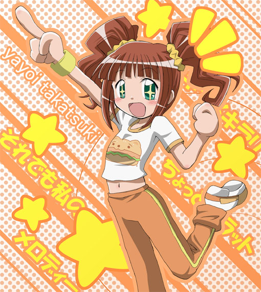 takatsuki yayoi, idolmaster, idolmaster (classic), idolmaster 1, + +, 00s, 1girl, brown hair, female focus, flat chest, green eyes, midriff, navel, open mouth, pointing, red hair, solo, star (symbol), twintails