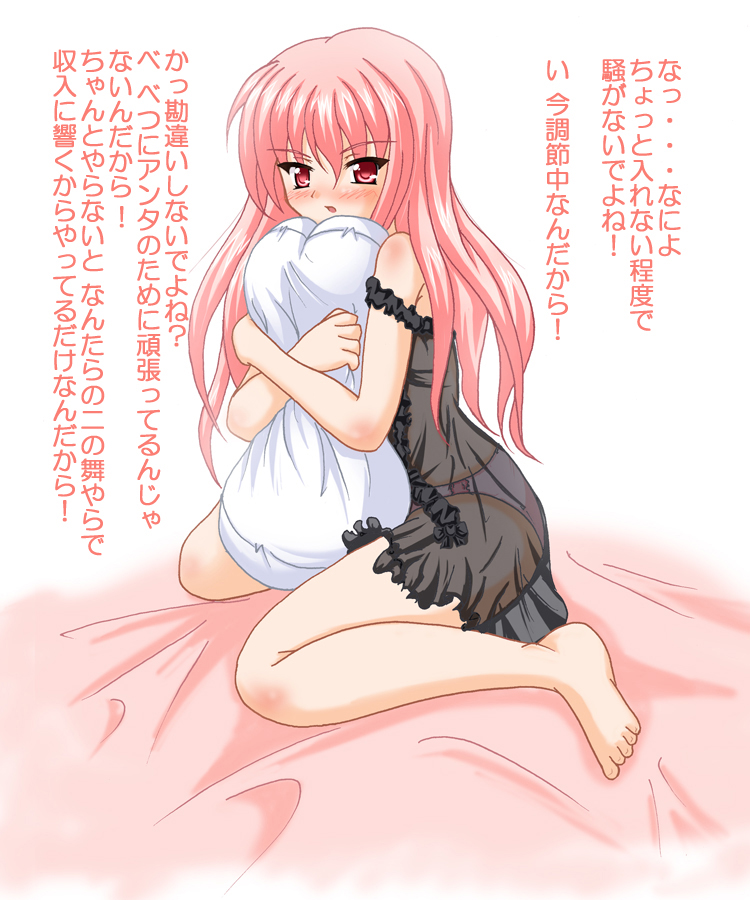 scarlet (infinity), louise francoise le blanc de la valliere, zero no tsukaima, translation request, 00s, barefoot, bed, blush, hug, hugging object, long hair, panties, pillow, pillow hug, pink hair, solo, underwear