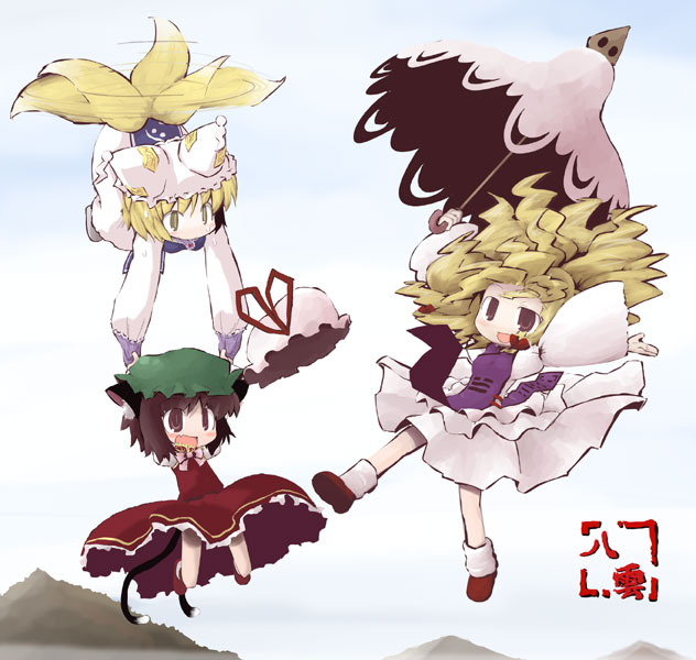 sasane, chen, yakumo ran, yakumo yukari, touhou, 3girls, animal ears, animal hat, blonde hair, brown hair, cat ears, cat girl, cat tail, fang, female focus, flying, fox tail, hair ribbon, hat, helicopter tail, long hair, long sleeves, mob cap, multiple girls, multiple tails, outdoors, parasol, ribbon, shoes, short hair, socks, tabard, tail, trigram, umbrella, umbrella riding, wide sleeves