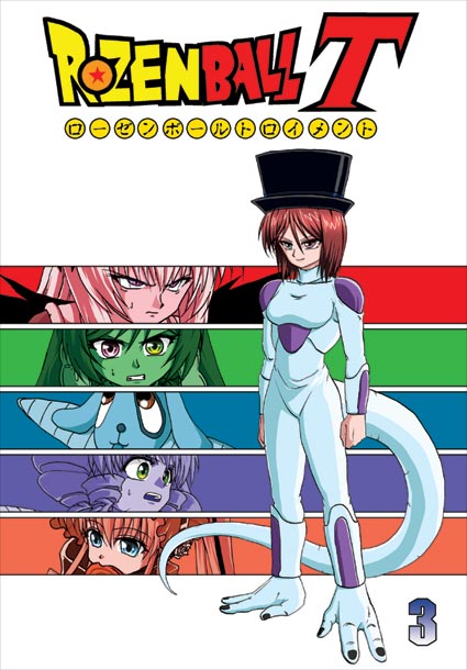 kamishima kanon, final form frieza, frieza, hinaichigo, shinku, souseiseki, suigintou, suiseiseki, dragon ball, dragonball z, rozen maiden, 5girls, crossover, hat, heterochromia, multiple girls, parody, top hat, what