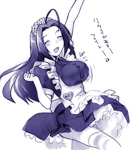 nekomata naomi, miura azusa, idolmaster, idolmaster (classic), idolmaster 1, maid fairy tale, translation request, 00s, 1girl, female focus, maid, monochrome, purple theme, solo, thighhighs