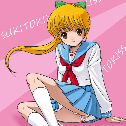 haruyama kazunori, kiriga mako, sasuga no sarutobi, lowres, 1girl, blonde hair, blue skirt, blush, bow, breasts, brown eyes, collarbone, female focus, food print, fruit print, hair bow, heart, kneehighs, long hair, long sleeves, looking at viewer, neckerchief, panties, pantyshot, pink background, ponytail, print panties, ribbon, school uniform, serafuku, shirt, sitting, skirt, smile, socks, solo, strawberry panties, strawberry print, underwear, white panties, white shirt, white socks