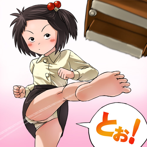haruyama kazunori, takemoto chie, jarinko chie, lowres, barefoot, feet, kicking, panties, pantyshot, soles, solo, underwear