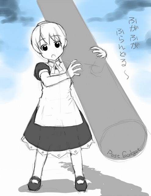 kamatori pokari, past gadget, flandre (kaibutsu oujo), kaibutsu oujo, 00s, 1girl, android, female focus, full body, maid, monochrome, outdoors, short hair, sketch, sky, solo, spot color, standing