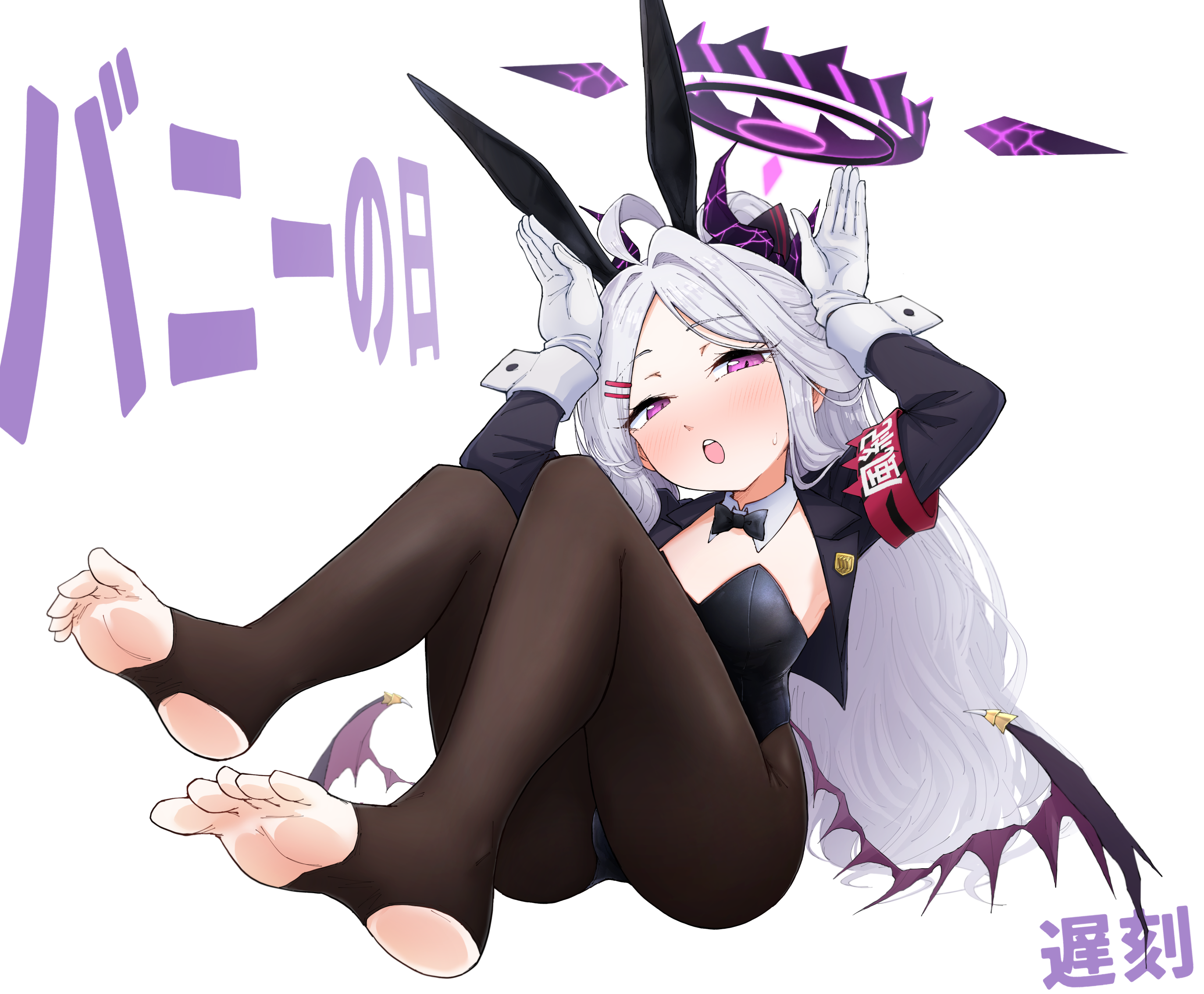 batta nj, hina (blue archive), blue archive, highres, 1girl, ahoge, black halo, blush, breasts, bunny day, demon girl, demon horns, demon wings, halo, horns, leotard, long hair, open mouth, playboy bunny, purple eyes, simple background, sitting, small breasts, solo, very long hair, white background, white hair, wings