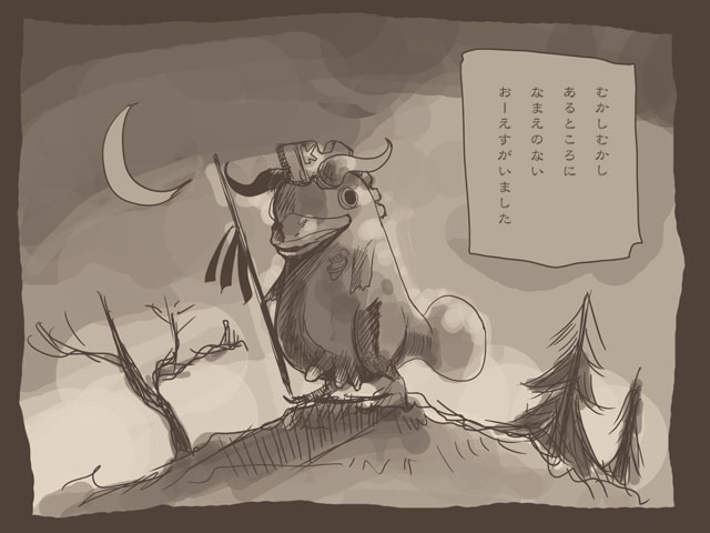 linux, monster (manga), os-tan, translation request, bare tree, creature, crescent moon, fir tree, greyscale, helmet, holding, holding staff, horns, looking at viewer, monochrome, moon, night, no humans, parody, plant, staff, standing, tree