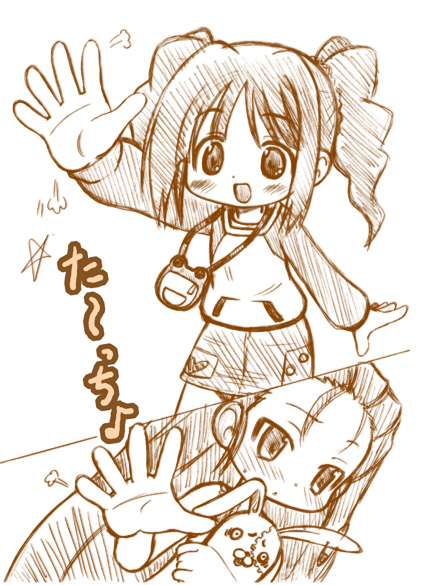 matsubara ryuu, minase iori, takatsuki yayoi, idolmaster, idolmaster (classic), idolmaster 1, 00s, 2girls, brown theme, monochrome, multiple girls, twintails