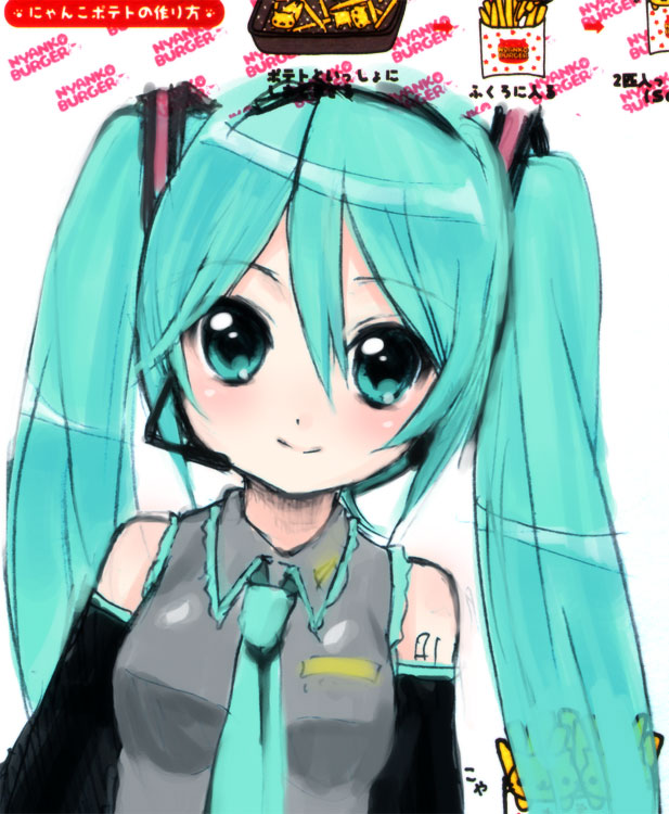 usashiro mani, hatsune miku, vocaloid, bad id, bad pixiv id, 1girl, aqua eyes, aqua hair, aqua necktie, detached sleeves, female focus, long hair, necktie, solo, twintails