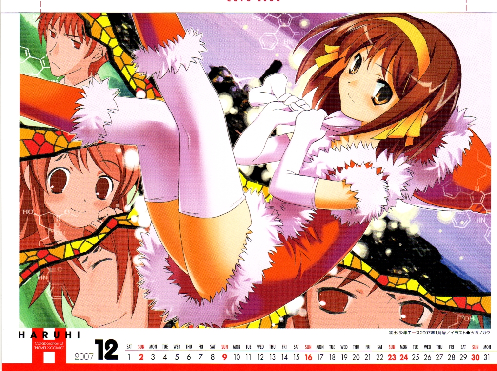 asahina mikuru, koizumi itsuki, kyon, nagato yuki, suzumiya haruhi, suzumiya haruhi no yuuutsu, scan, 00s, 2007, 2boys, 3girls, calendar, christmas, december, elbow gloves, gloves, multiple boys, multiple girls, santa costume, thighhighs, white gloves, zettai ryouiki