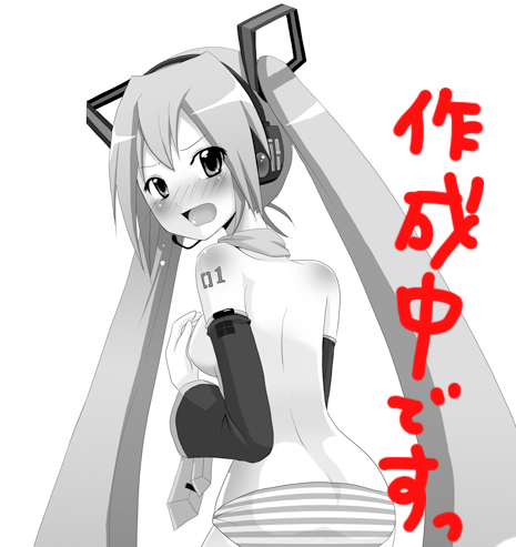 hatsune miku, vocaloid, lowres, breasts, covering breasts, covering privates, long hair, looking back, monochrome, panties, solo, striped clothes, striped panties, topless female, twintails, underwear, very long hair