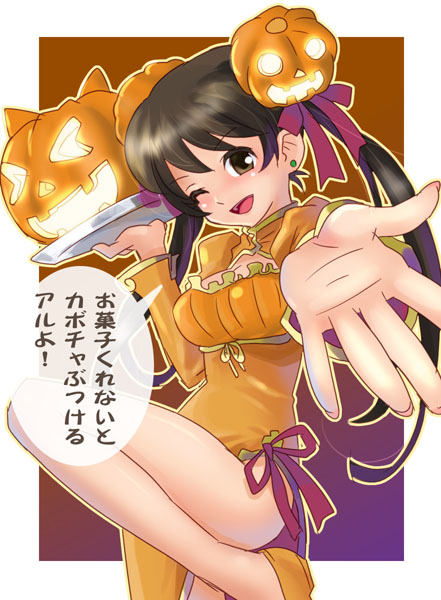 katahira masashi, translated, 1girl, bow, china dress, chinese clothes, dress, earrings, female focus, food-themed hair ornament, hair bow, hair ornament, halloween, jack-o'-lantern, jewelry, one eye closed, pumpkin, pumpkin hair ornament, solo, tray, twintails, wink