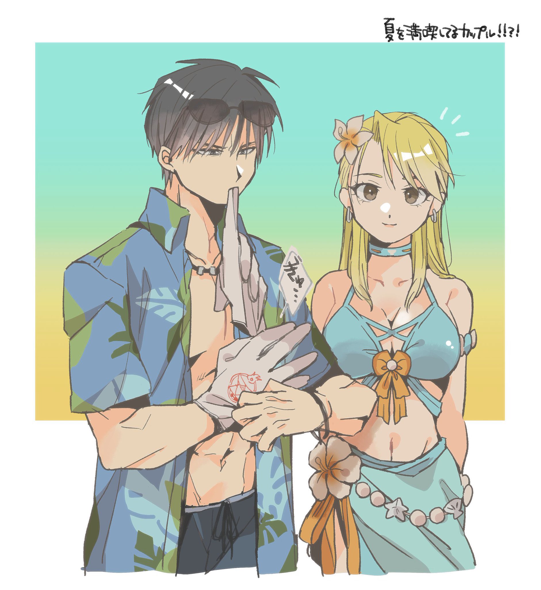 chihiroiai, riza hawkeye, roy mustang, fullmetal alchemist, commentary, highres, 1boy, 1girl, abs, bikini, black eyes, black hair, blonde hair, blue bikini, blue sarong, breasts, brown eyes, collared shirt, eyewear on head, flower, glove in mouth, gloves, hair flower, hair ornament, hawaiian shirt, looking at viewer, magic circle, medium breasts, mouth hold, navel, open clothes, open shirt, palm tree print, sarong, shirt, short sleeves, single glove, smile, sunglasses, swimsuit, white gloves