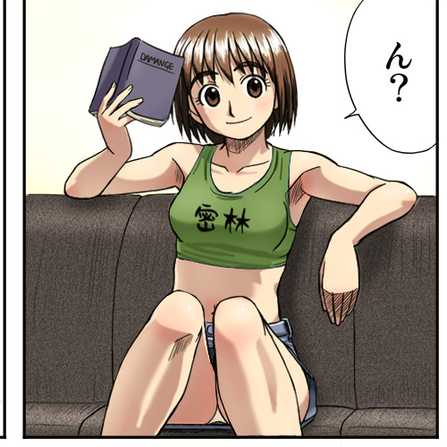 haruyama kazunori, ayase fuuka, yotsubato!, lowres, translation request, 1girl, armpits, book, brown eyes, brown hair, clothes writing, couch, denim, denim skirt, female focus, happy, head tilt, indoors, looking at viewer, midriff, miniskirt, panties, pantyshot, sitting, skirt, solo, speech bubble, thick eyebrows, underwear, white panties
