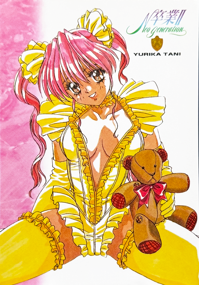 takei masaki, graduation (series), marker (medium), non-web source, official art, scan, traditional media, 1990s (style), 1girl, brown eyes, center opening, character name, copyright name, elbow gloves, frilled leotard, frills, gloves, grin, head tilt, holding, holding stuffed toy, leotard, long hair, looking at viewer, neck garter, pink hair, retro artstyle, smile, solo, sotsugyou ii: neo generation, spread legs, stuffed animal, stuffed toy, tani yurika, teddy bear, thighhighs, twintails, yellow gloves, yellow leotard, yellow thighhighs