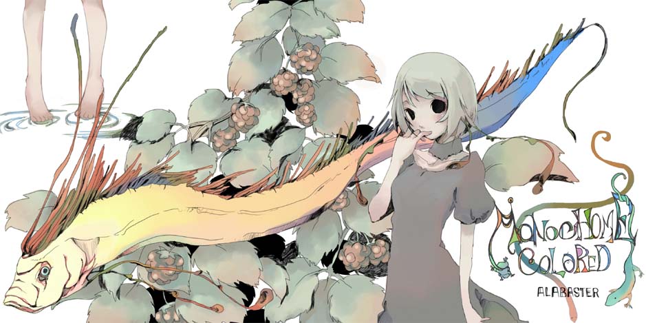 murakami, murakami mame, original, barefoot, dress, english text, fish, oarfish
