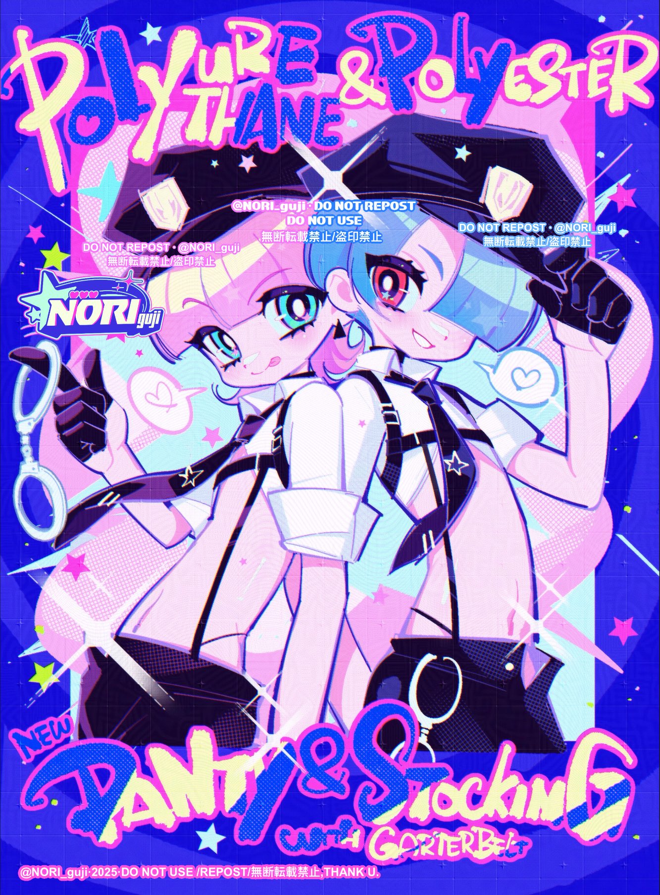 polyester (psg), polyurethane (psg), panty & stocking with garterbelt, highres, bishounen, brothers, deformed, earrings, girly boy, grin, hat, jewelry, noriguji, red eyes, siblings, smile, tongue, tongue out, triangle earrings