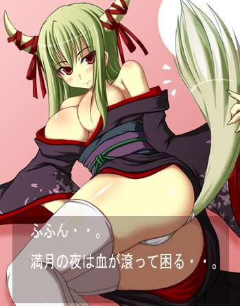 jema, ex-keine, kamishirasawa keine, touhou, lowres, 1girl, ass, breasts, cameltoe, female focus, green hair, horn ornament, horn ribbon, horns, japanese clothes, kimono, panties, ribbon, solo, tail, thighhighs, underwear