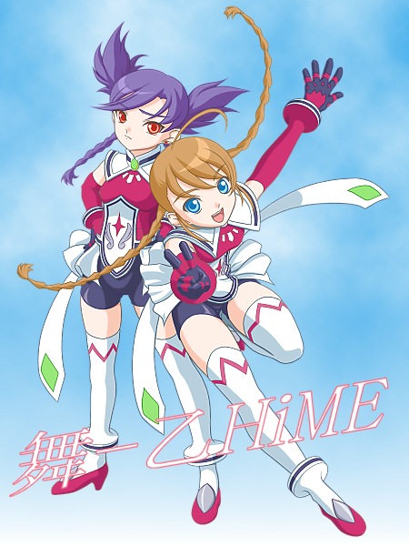 t2r, arika yumemiya, nina wang, my-otome, white footwear, white legwear, 00s, 2girls, :d, anklet, black gloves, blue background, bodysuit, boots, bracelet, full body, gloves, jewelry, looking at viewer, multiple girls, open mouth, outstretched arm, red eyes, running, simple background, skin tight, smile, spandex, thigh boots, thighhighs, twintails