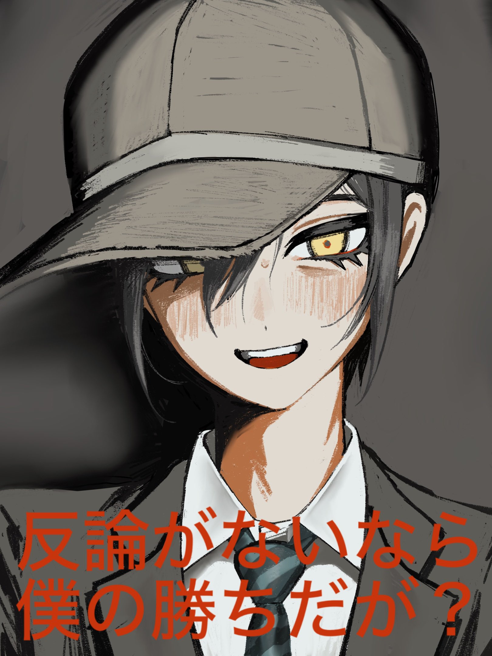 ie (kshgnhg), saihara shuichi, danganronpa (series), danganronpa v3: killing harmony, highres, translation request, 1boy, baseball cap, black hair, black hat, black jacket, black necktie, blush, collared shirt, hair between eyes, hat, jacket, looking at viewer, lower eyelashes only, male focus, necktie, open mouth, shirt, simple background, solo, sweat, teeth, upper body, upper teeth only, white shirt