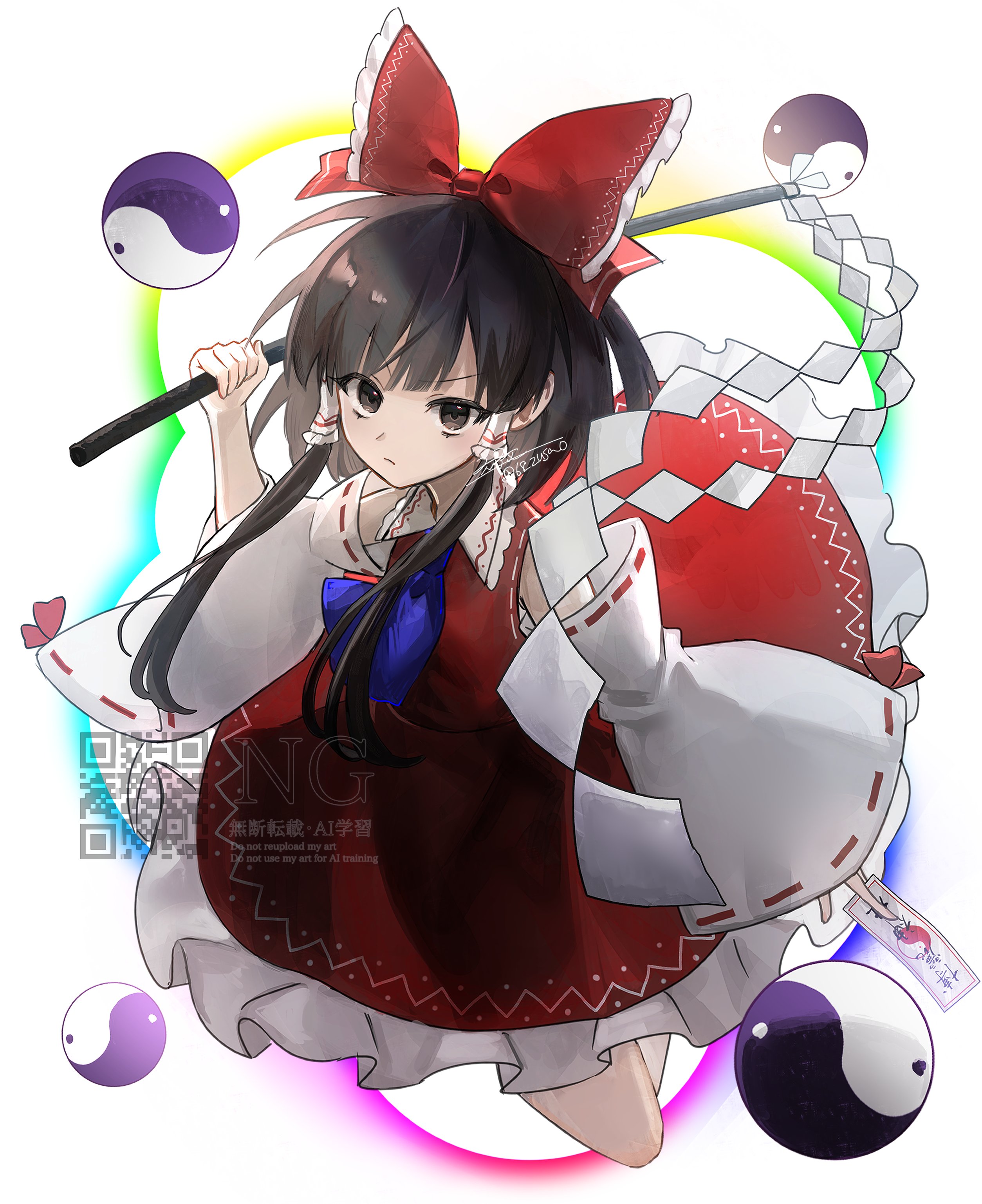 rokuya (68 zusao), hakurei reimu, touhou, absurdres, commentary request, highres, 1girl, ascot, bow, brown eyes, brown hair, detached sleeves, expressionless, frilled skirt, frills, full body, gohei, hair tubes, holding, holding gohei, long hair, long sleeves, looking at viewer, ribbon-trimmed sleeves, ribbon trim, skirt, skirt set, solo, watermark, yin yang