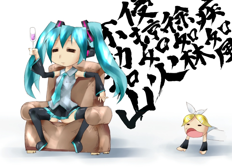 imazon, hatsune miku, kagamine rin, vocaloid, translation request, blonde hair, blue hair, panties, pantyshot, skirt, thighhighs, twintails, underwear
