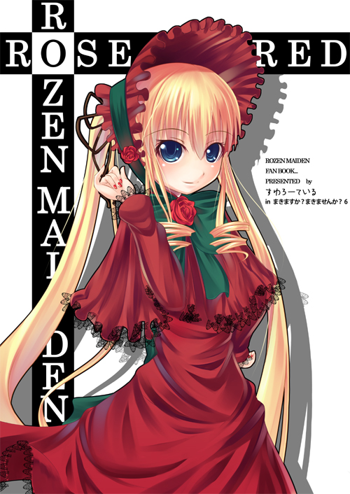 asa (swallowtail), shinku, rozen maiden, 00s, blonde hair, blue eyes, hair between eyes, swallowtail, twintails