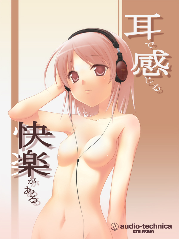 47agdragon, audio-technica, original, gradient background, headphones, no nipples, nude, pink eyes, pink hair, solo