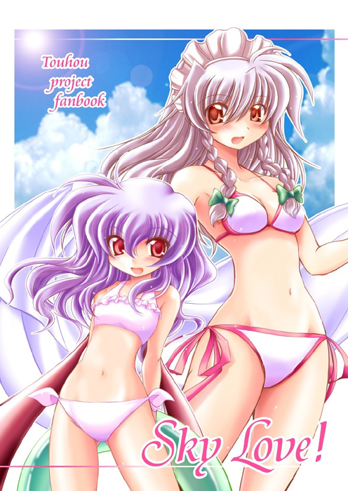 yume keikaku, yumeya honpo, izayoi sakuya, remilia scarlet, embodiment of scarlet devil, touhou, 2girls, alternate hairstyle, bikini, braid, cover, day, female focus, grey hair, long hair, multiple girls, orange eyes, purple hair, red eyes, side-tie bikini bottom, swimsuit, twin braids