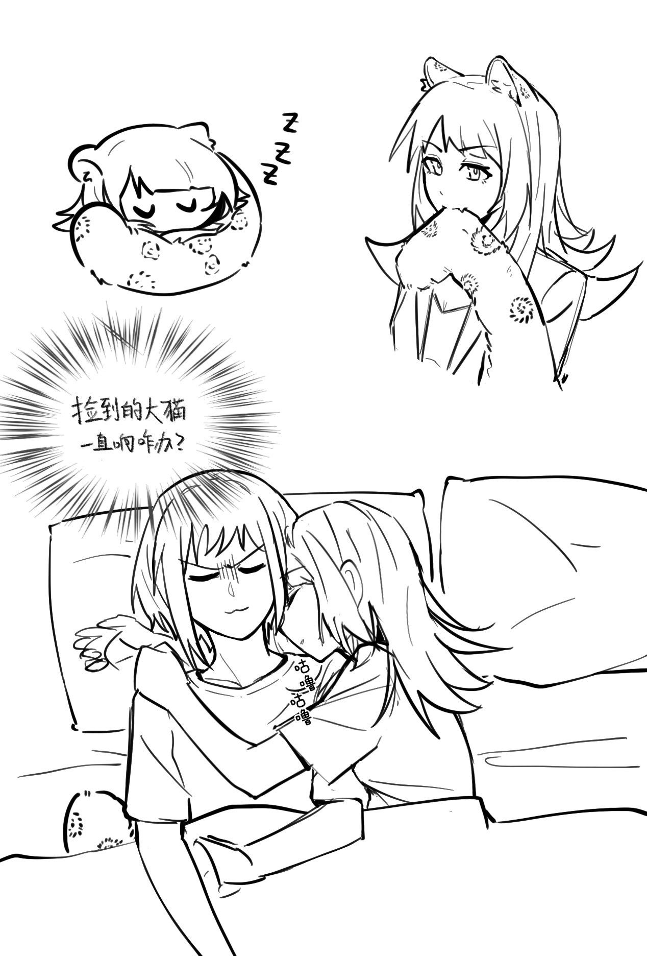 xiaowu0074, yahata umiri, yuutenji nyamu, bang dream!, bang dream! it's mygo!!!!!, chinese commentary, commentary request, highres, translation request, 2girls, :3, animal ears, chinese text, closed eyes, greyscale, hug, kemonomimi mode, medium hair, monochrome, multiple girls, shirt, short hair, simple background, sleeping, white background, yuri