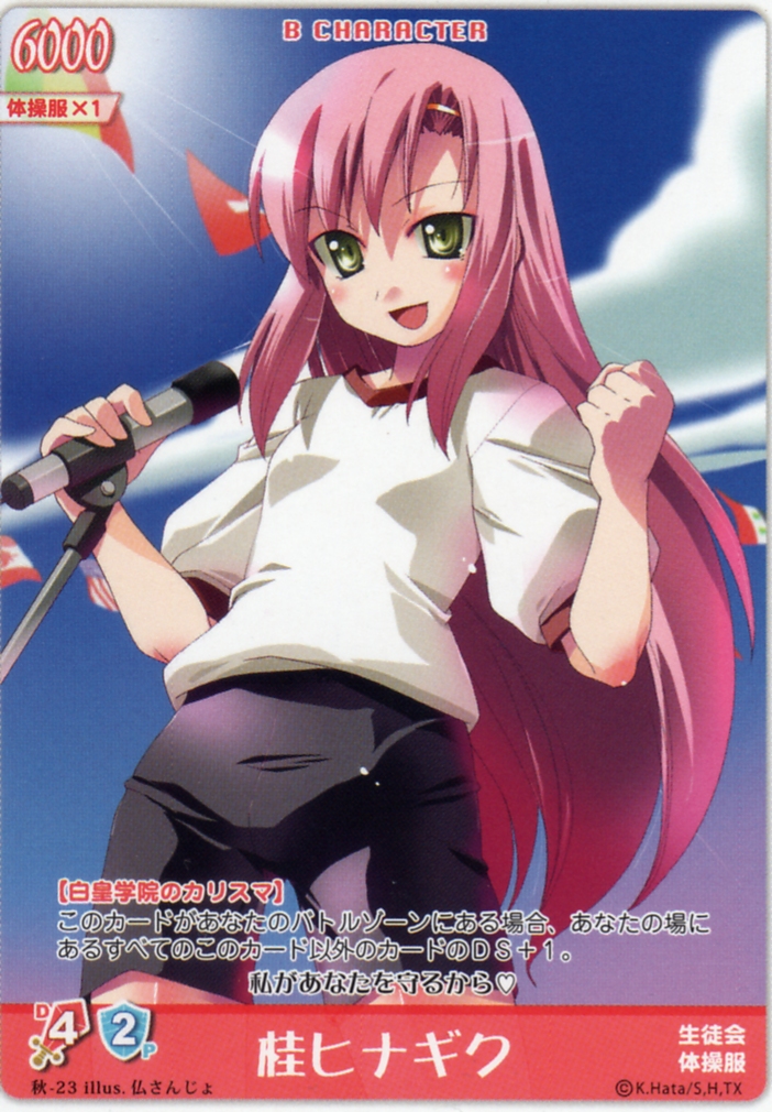 katsura hinagiku, hayate no gotoku!, 00s, 1girl, :d, bike shorts, blush, clenched hand, female focus, green eyes, hair ornament, hairpin, long hair, microphone, open mouth, phonecard, pink hair, shirt, smile, solo, white shirt
