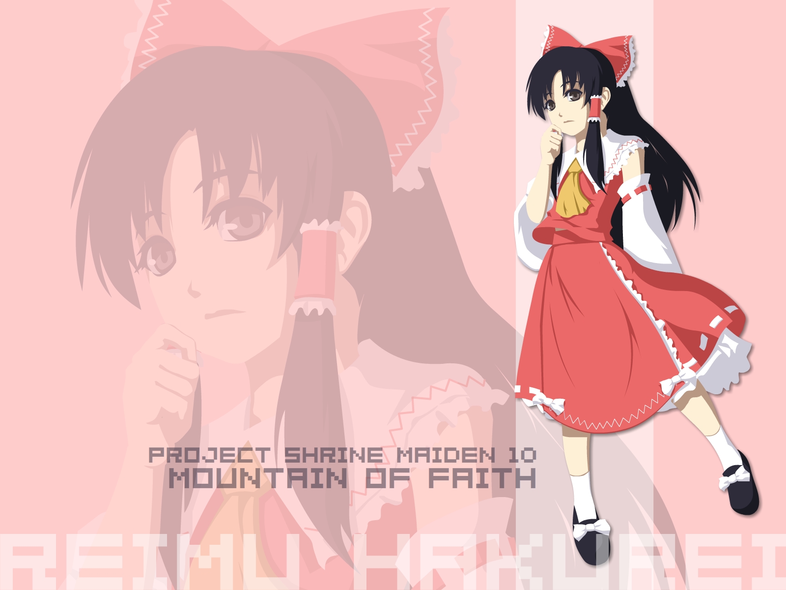 kagi, hakurei reimu, touhou, highres, 1girl, character name, copyright name, female focus, solo