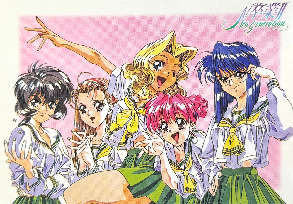 takei masaki, cindy sakurai, graduation (series), non-web source, official art, scan, 1990s (style), 5girls, arm up, black eyes, black hair, blonde hair, blue eyes, blue hair, bob cut, braid, braided bun, brown hair, copyright name, dice, green skirt, hair bun, hand on own hip, interlocked fingers, inuzuka saori, ishibashi misako, long hair, long sleeves, midriff peek, miniskirt, multiple girls, neckerchief, one eye closed, open mouth, outstretched arm, pleated skirt, rectangular eyewear, red eyes, retro artstyle, rimless eyewear, school uniform, short hair, simple background, skirt, smile, sotsugyou ii: neo generation, standing, tani yurika, white background, yasuda maina
