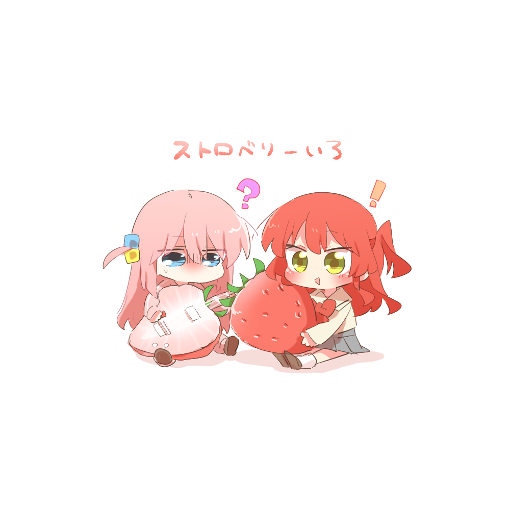 rebecca (keinelove), gotoh hitori, kita ikuyo, bocchi the rock!, commentary request, translation request, !, 2girls, :d, ?, blue eyes, blush, bow, bowtie, brown sailor collar, brown shirt, chibi, chibi only, cube hair ornament, food, fruit, full body, grey skirt, guitar, hair ornament, instrument, long hair, long sleeves, multiple girls, no mouth, one side up, open mouth, pink hair, pleated skirt, red bow, red bowtie, red hair, sailor collar, school uniform, shirt, shuka high school uniform, simple background, sitting, skirt, smile, strawberry, white background, yellow eyes