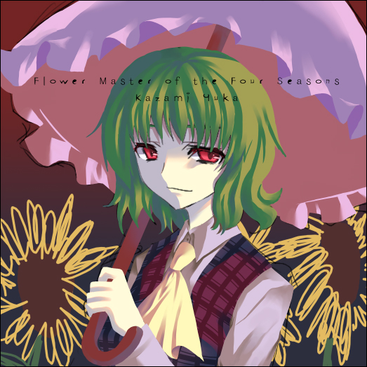 kazami yuuka, touhou, 1girl, ascot, character name, female focus, flower, green hair, parasol, plaid clothes, plaid vest, red eyes, short hair, solo, sunflower, umbrella, upper body, vest
