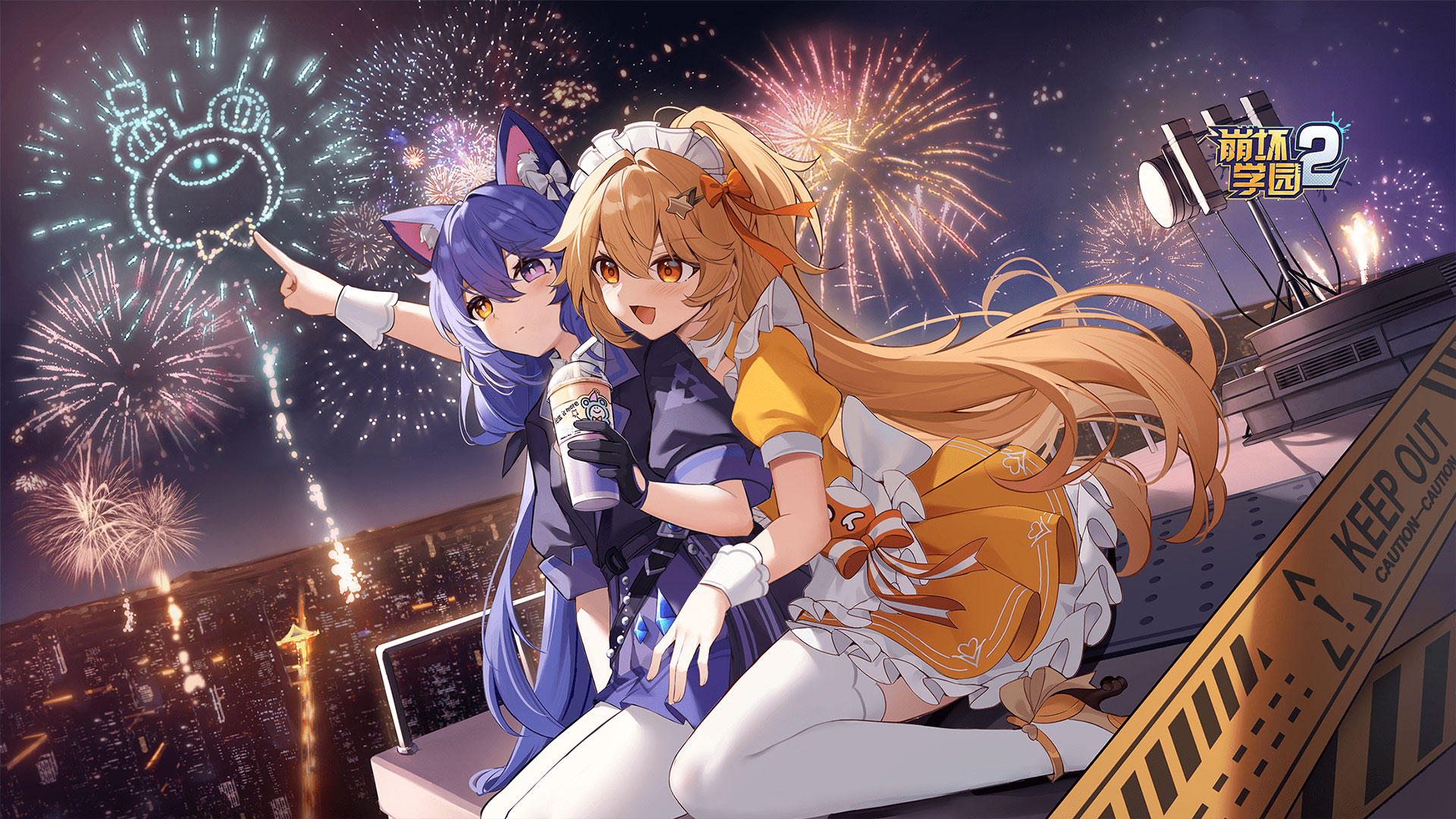 arkria hroptr, karin mered, benghuai xueyuan, honkai (series), mihoyo, highres, official art, 2girls, animal ears, blonde hair, blue hair, blush, building, cat ears, city, city lights, dress, drink, fireworks, frills, hair ornament, hairclip, heterochromia, holding, holding drink, hug, hug from behind, long hair, maid, multiple girls, orange eyes, pantyhose, ponytail, purple eyes, sitting, wariza, yellow eyes, yuri