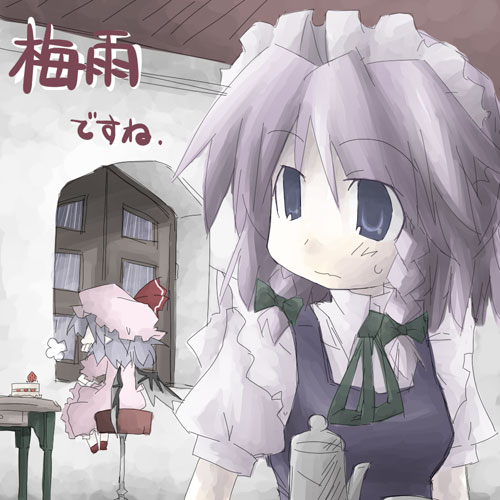 sasane, izayoi sakuya, remilia scarlet, touhou, lowres, 2girls, dress, female focus, hat, indoors, maid, multiple girls, rain, upper body, window