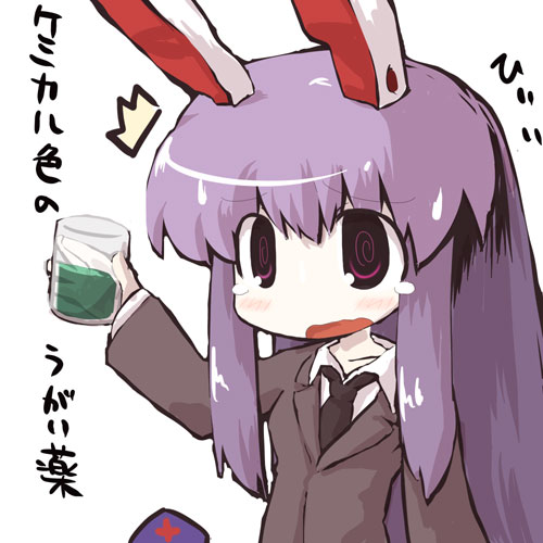 sasane, reisen udongein inaba, touhou, lowres, 1girl, animal ears, chibi, female focus, rabbit ears, simple background, solo, upper body, white background