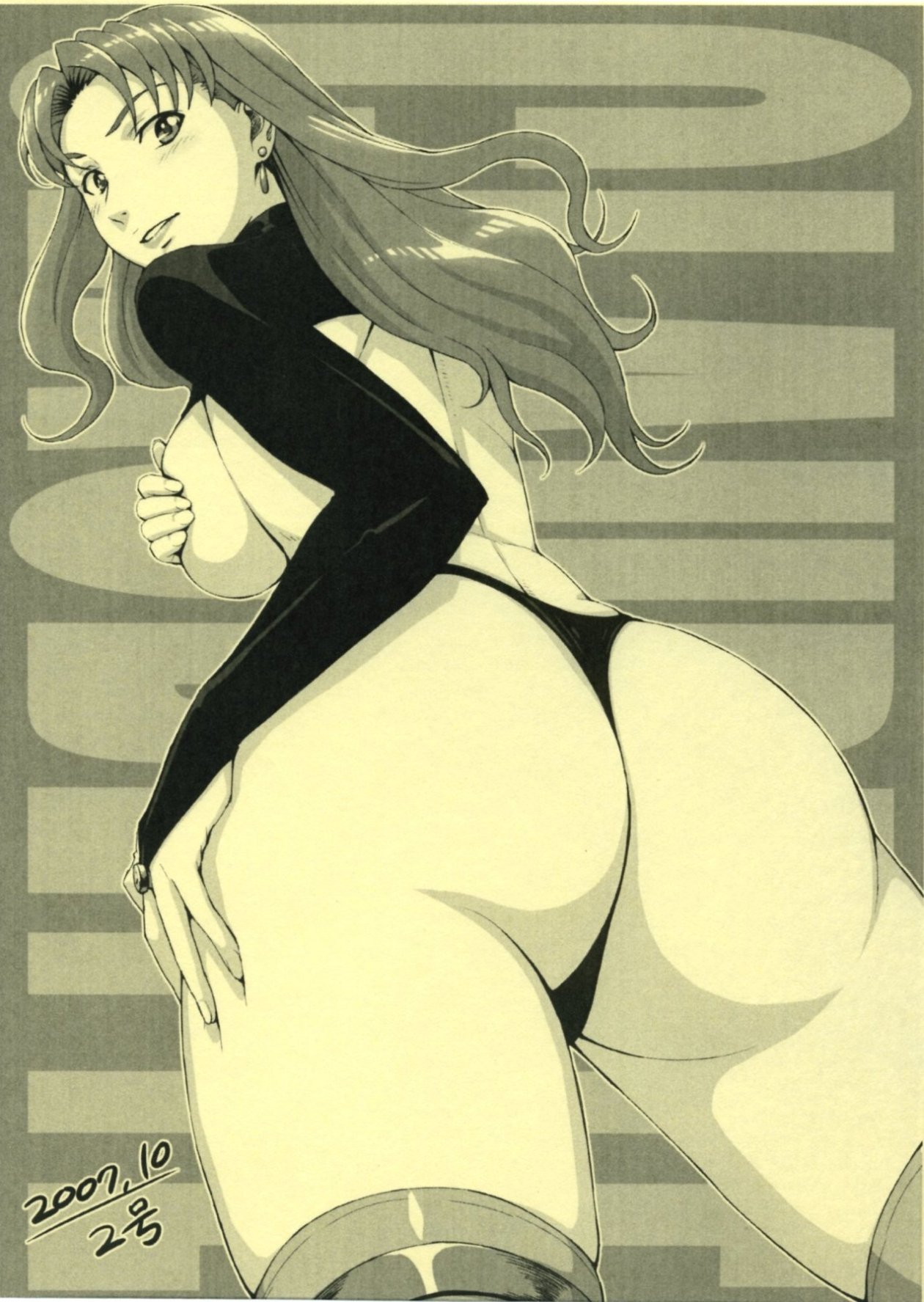 nigou, claudette (queen's blade), claudette lord of thundercloud, queen's blade, breast hold, highres, 00s, 1girl, armor, ass, breasts, covering breasts, covering privates, earrings, female focus, from below, huge ass, jewelry, large breasts, long hair, looking back, panties, sideboob, skindentation, solo, thighhighs, thong, underwear