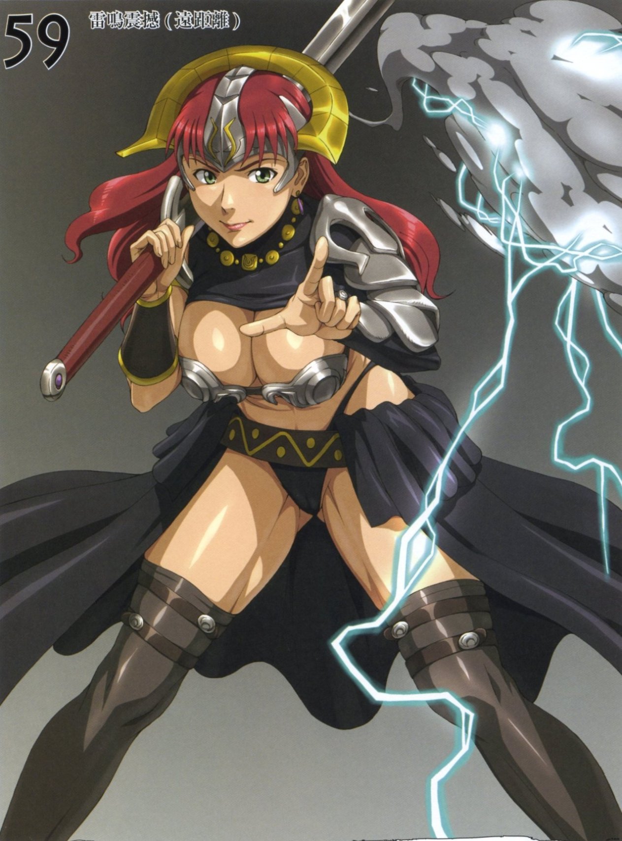 hisayuki hirokazu, nigou, claudette (queen's blade), claudette lord of thundercloud, queen's blade, highres, 00s, 1girl, armor, bikini armor, breasts, cleavage, cloud, female focus, green eyes, helmet, large breasts, lightning, pointing, red hair, revealing clothes, solo, sword, thighhighs, weapon